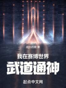 重庆适合带小孩旅游地方