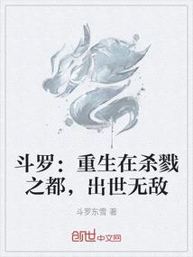 意大利旅游路线罗马