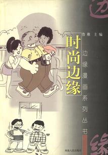 我的旅游路线详解