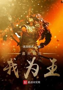 忻州黄河旅游区梦票