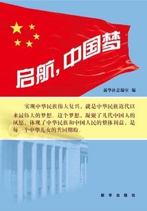 蓝山苗寨旅游攻略一日游