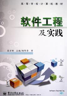 莱州驿道哪里好玩