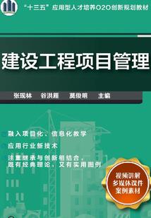 深圳旅游申根签证好办吗
