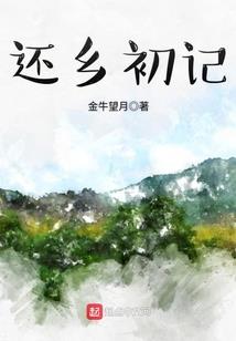 省级旅游度假区行政级别