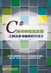 汉中元旦旅游路线