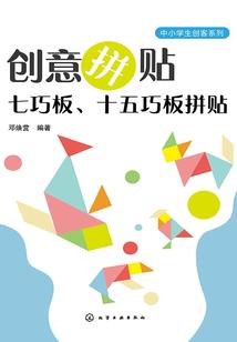 红光渔港哪里好玩