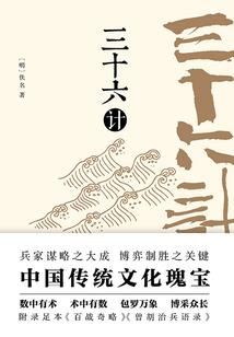 潍坊旅游区停车收费吗