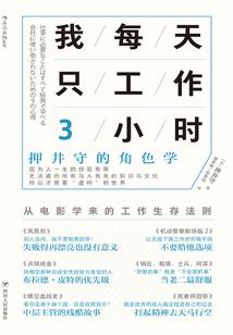 德阳必去景点推荐图片
