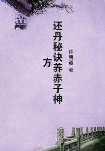 欧洲岛旅游哪里好玩