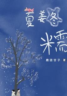 旅游去哪里看雪山