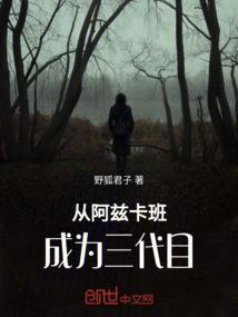 诚信旅游公司简介怎么写