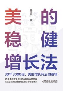 长沙必去景点分布