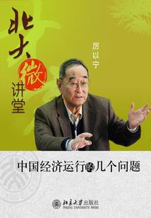 重庆旅游住宿沙坪坝攻略