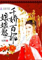 廉江旅游项目订票电话