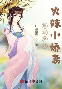 旅游跟团武汉