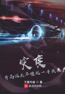 黄骅工业旅游区