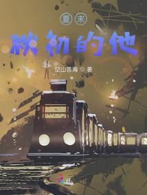 上海康养旅游项目有哪些