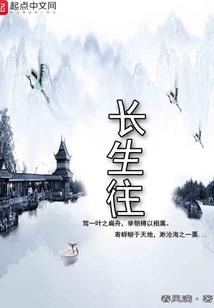 高旅游必备化妆品推荐