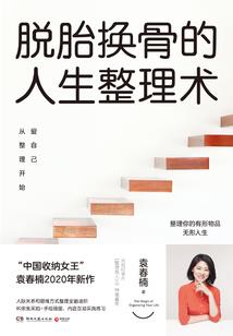 广州开个旅游公司多少钱