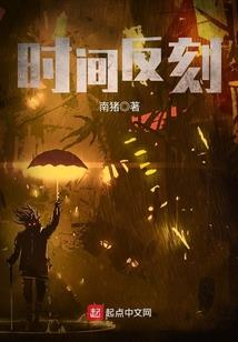 南京旅游职业学校