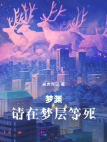 深圳适合旅游的地区