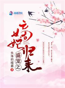 猛男游戏必玩的哦