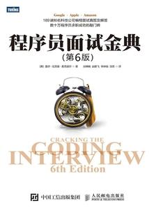 旅游团一般怎么安排住宿
