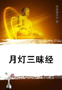 三十天旅游结束感言简短
