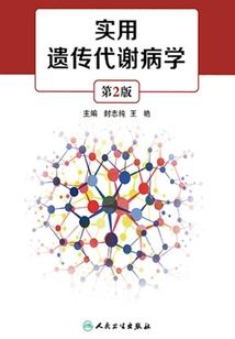 济南大门牙旅游项目招聘