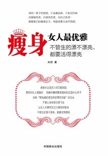 临汾旅游必备鞋子