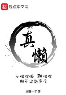 漂流恐龙旅游景点