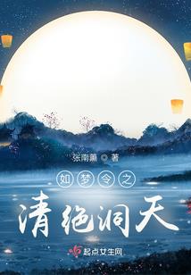 户外旅游游乐项目