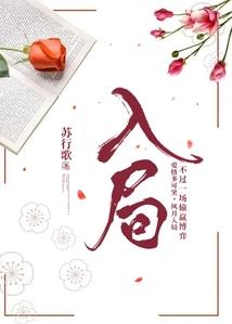 胸前旅游公司