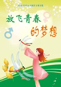 西安五日自驾旅游攻略
