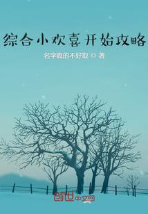 西安北线旅游费用多少
