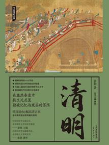 怎么申请签证日本旅游
