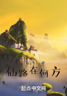 红楼梦宁夏演唱会门票