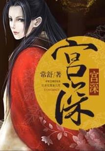 落户上海旅游必备零食品