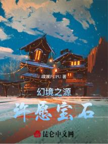 古徽州文化旅游区文案
