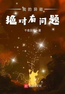 旅游项目构思评价