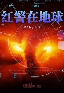 洞察立秋旅游攻略