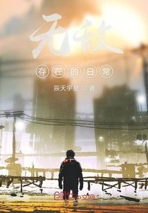 在南宁游泳哪里好玩