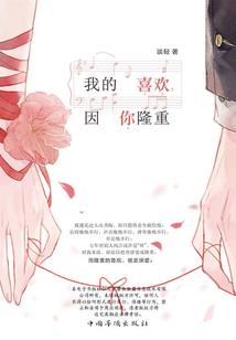 打造旅游度假区文案简短