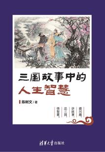 文县旅游攻略必去景点