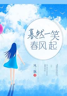 牧云溪谷值得去吗
