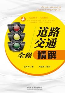 桂林自由旅游最佳路线