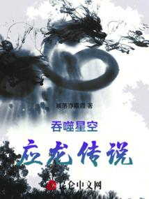英德旅游地图电子版