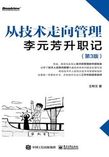 南京秋天必去的景区排名