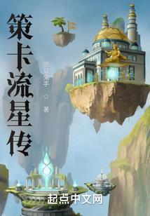 星巴克旅游团视频素材