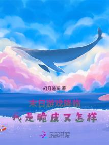 山西到甘肃旅游团